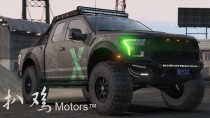 【GTA5载具】2017福特Raptor Scorpio：荒野之王的完美再现