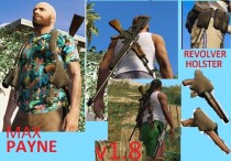 GTA5 独家可见武器 MOD，让你的装备更拉风 (显眼7种武器)