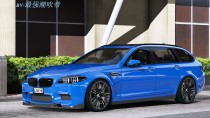 【GTA5载具】2016款宝马M5 Touring：性能与豪华的完美结合