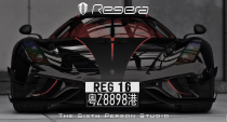【GTA5载具】科尼赛克 Regera 2016 特别版：终极性能怪兽，细节控的天堂