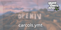 GTA5 玩家福音！Carcols.xml 让自定义车辆颜色更自由