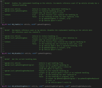 【GTA5硬核】Handling Replacement (Library) 1.1.0：脚本开发者必备工具库