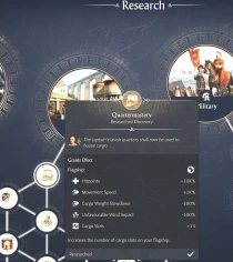 旗舰强化MOD - Flagship Buff v1.0.1