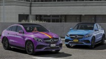 Mercedes Benz GLE AMG [Add-On]       2.0