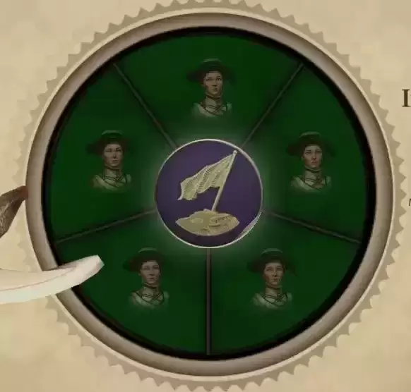 岛屿股票收购时间缩短 - 3s