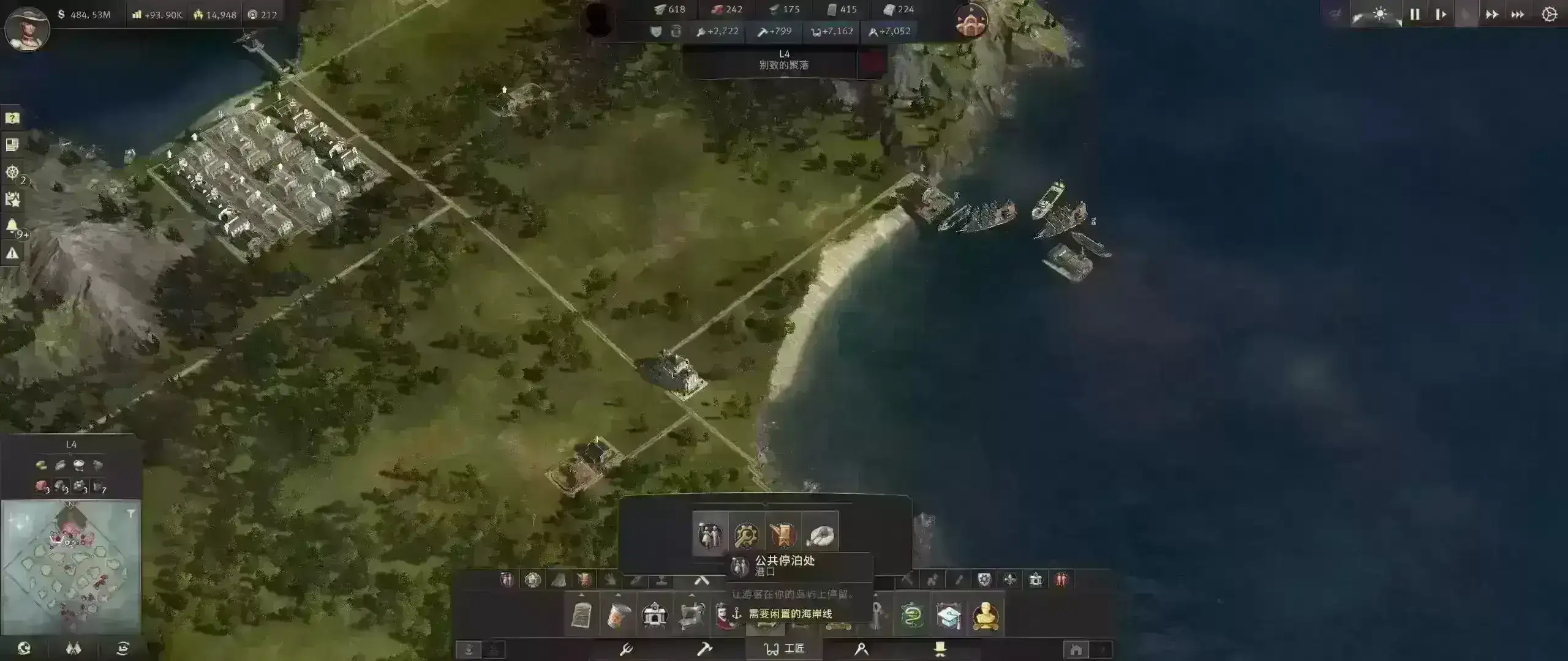 免费建造旧世界小岛