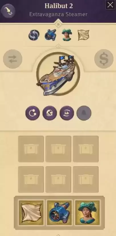 贸易船的大白旗