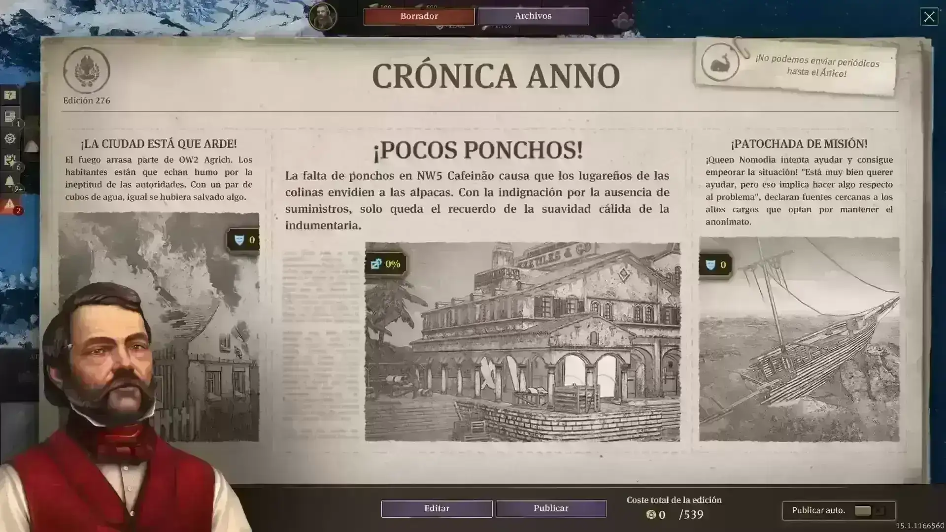 禁用 The Newspaper 的坏消息效果