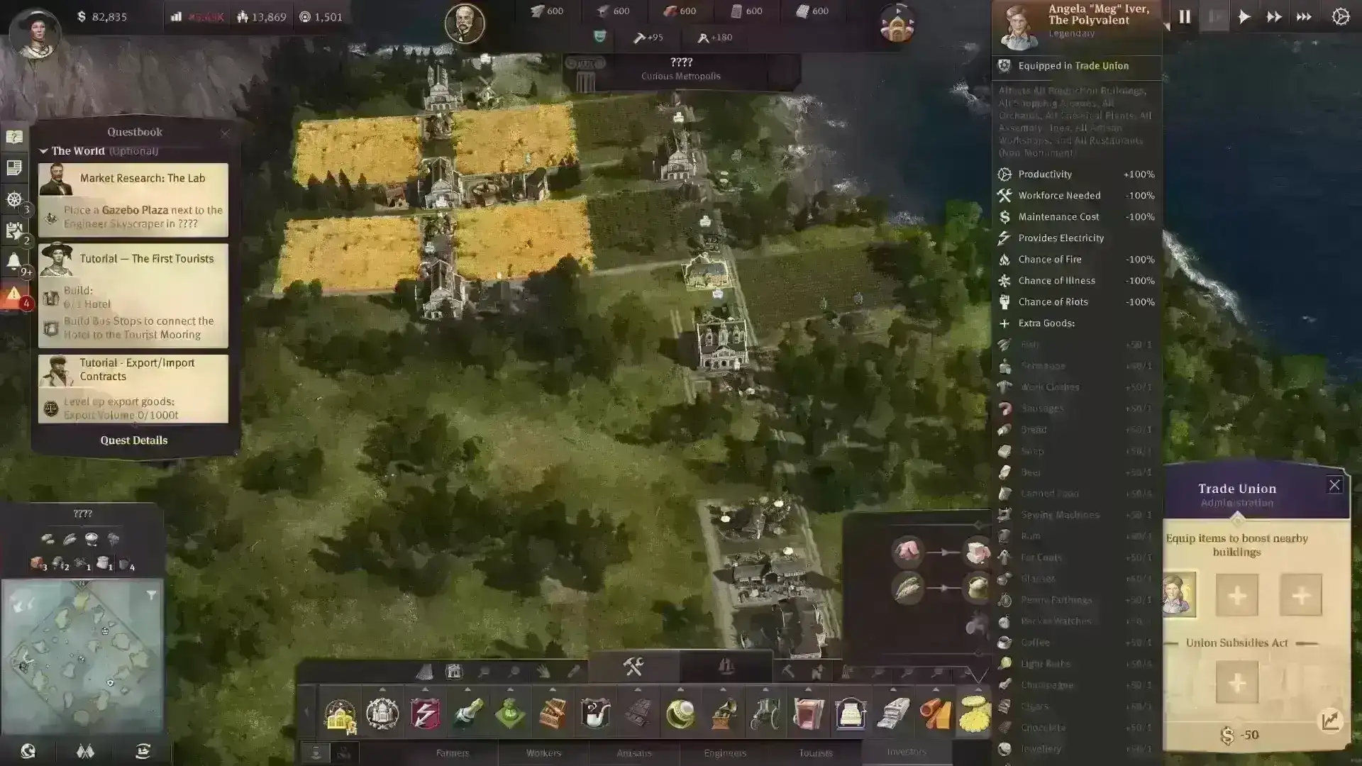 【作弊Mod】制造专家安琪拉