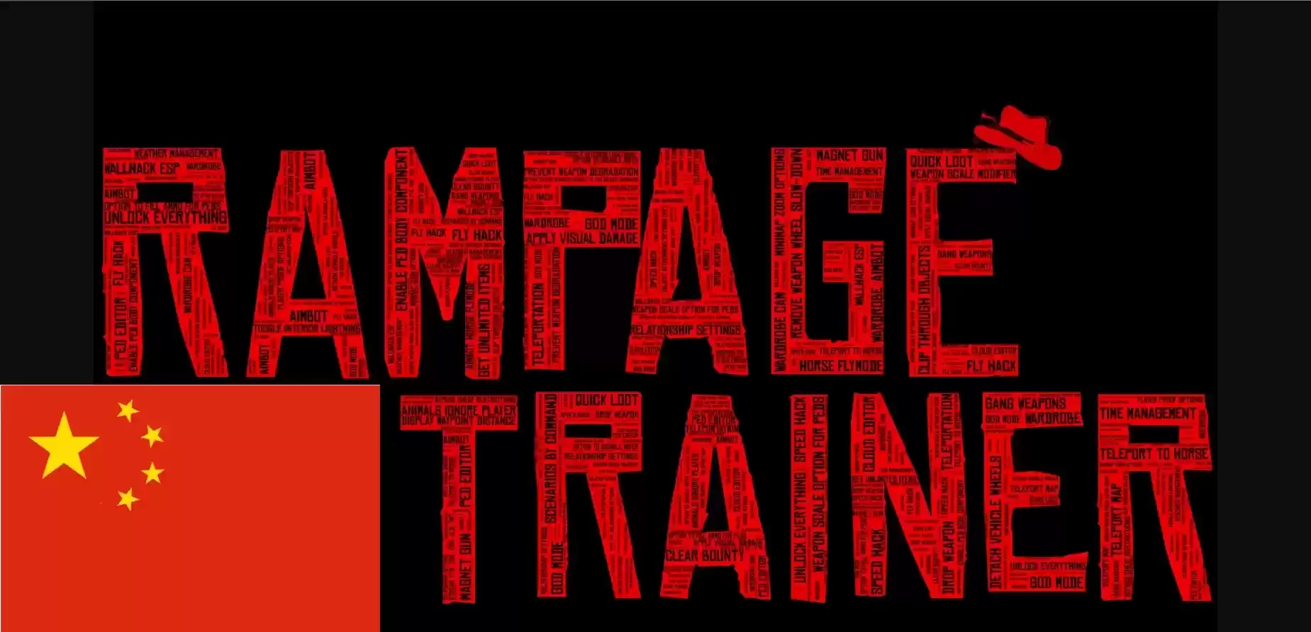 Rampage Trainer 横冲直撞训练师 - 中文