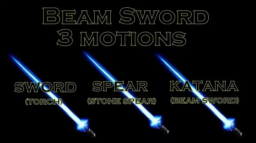 光束剑（3 个动作）