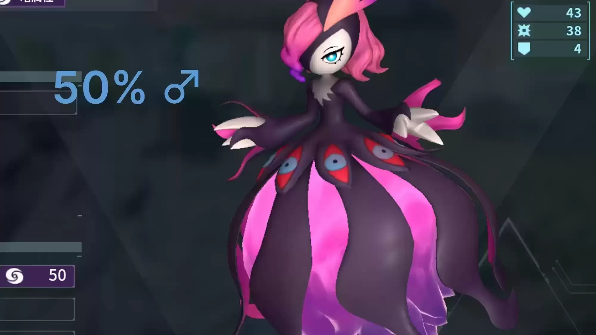 （PalSchema）所有帕鲁的雄性概率 50%