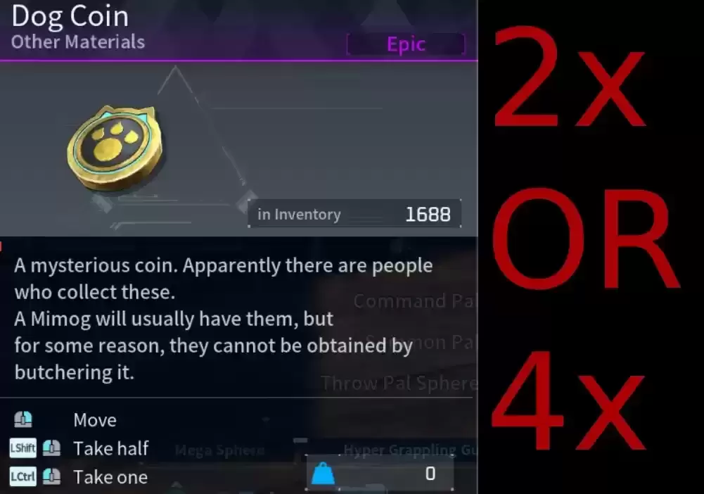 狗币掉落 x2 - x4