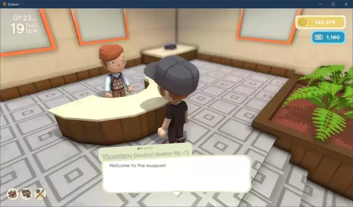 Fancy Feast （显示 NPC 最喜欢的食物）