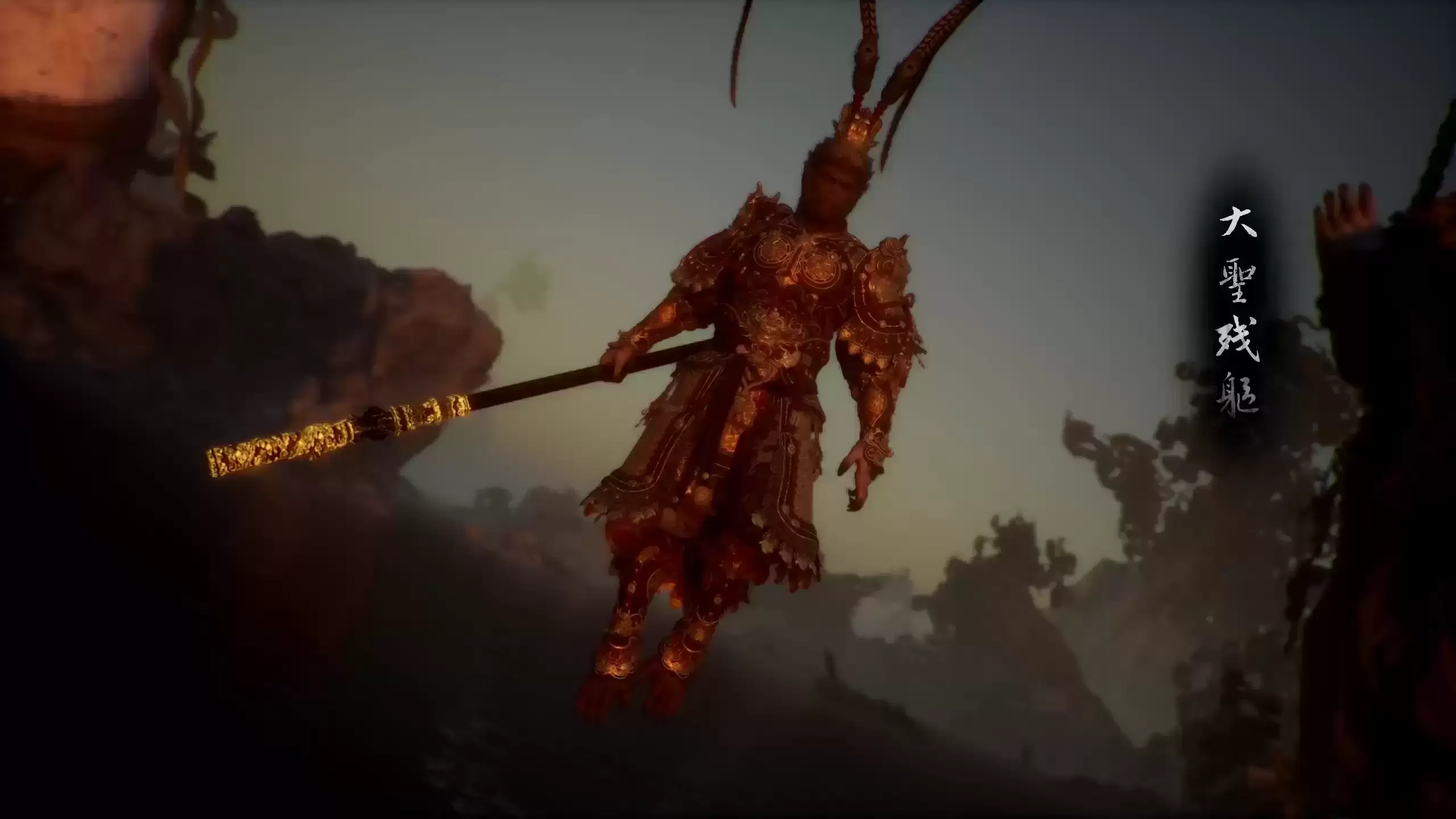 大圣的遗迹1.0.2 战技增强