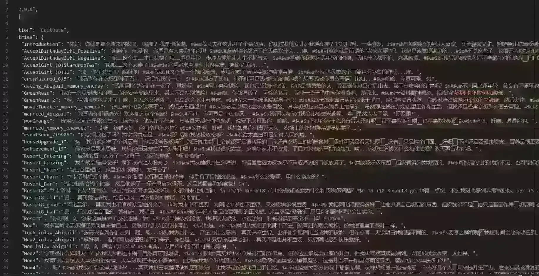 更多 哲学对话 卡罗琳的成年人对话