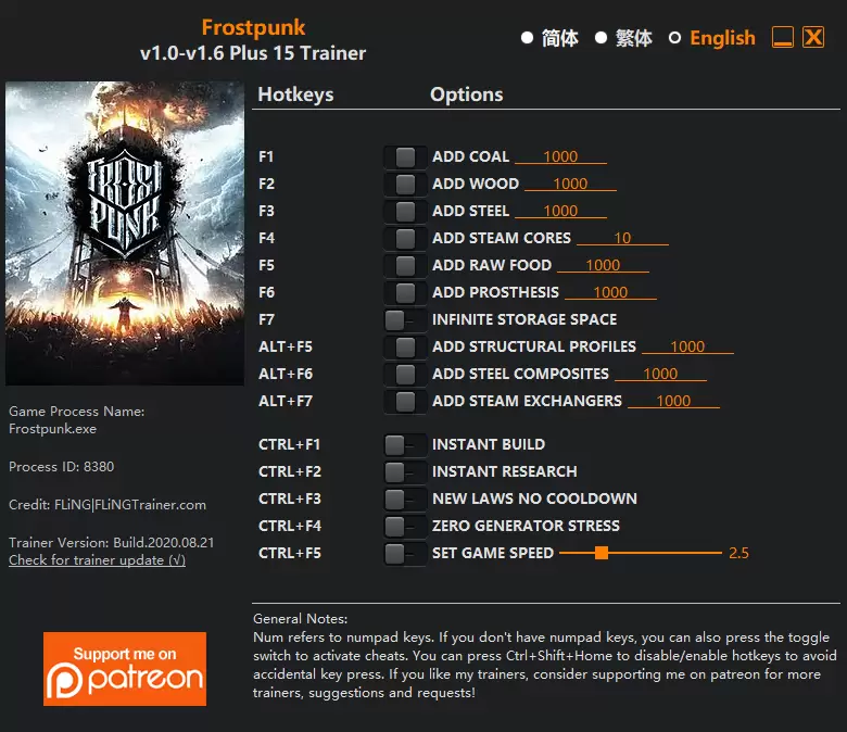 冰汽时代1单机游戏存档编辑器 - Frostpunk Trainer