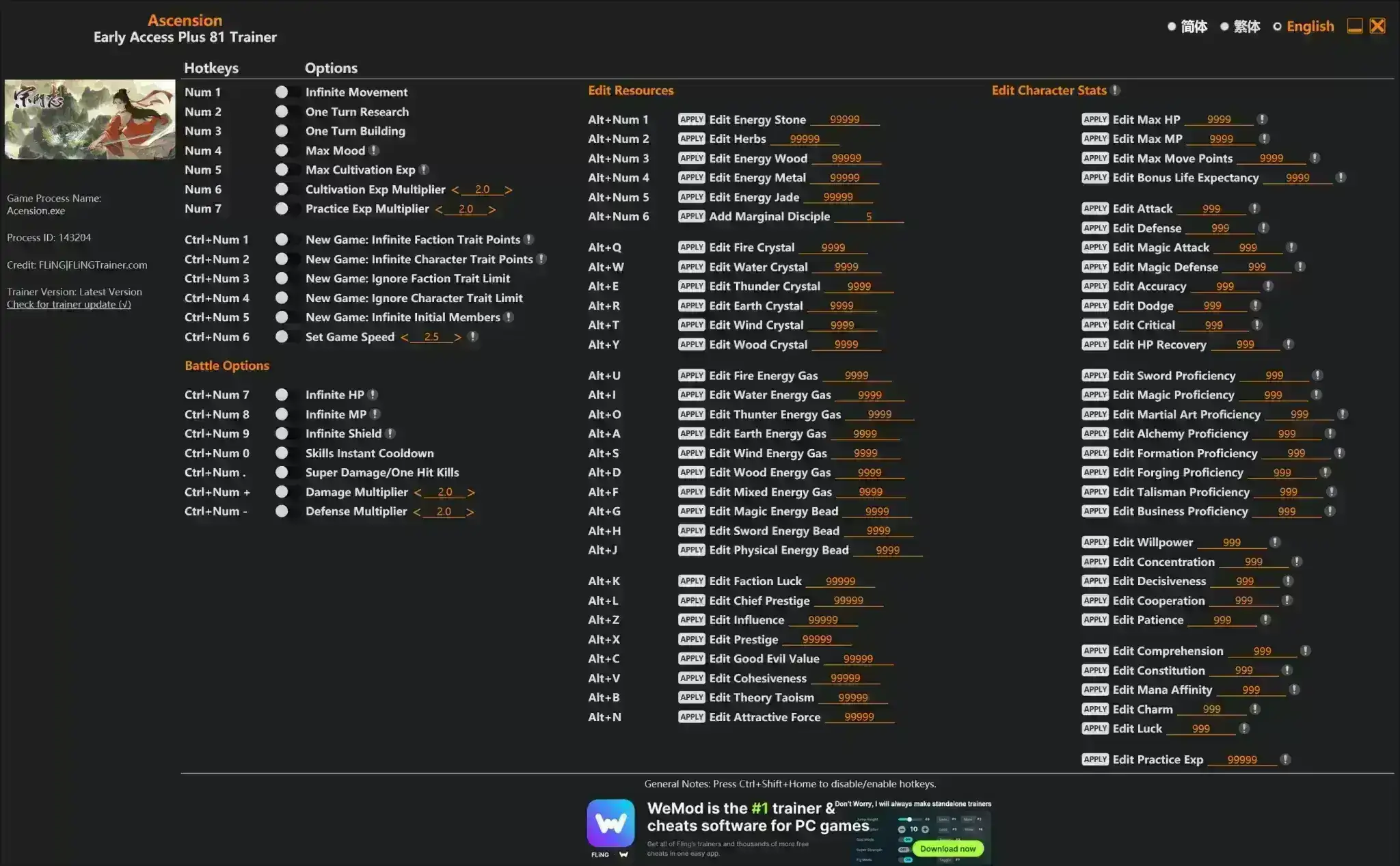 宗门志单机游戏存档编辑器Ascension trainer