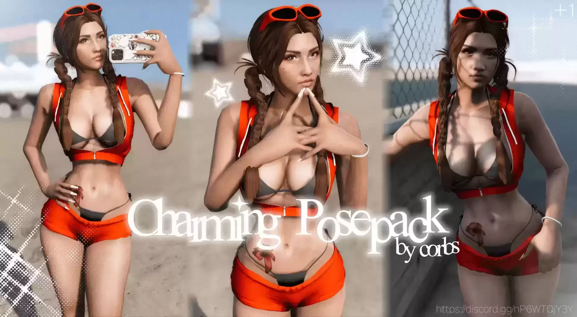 迷人的姿势包 Posepack