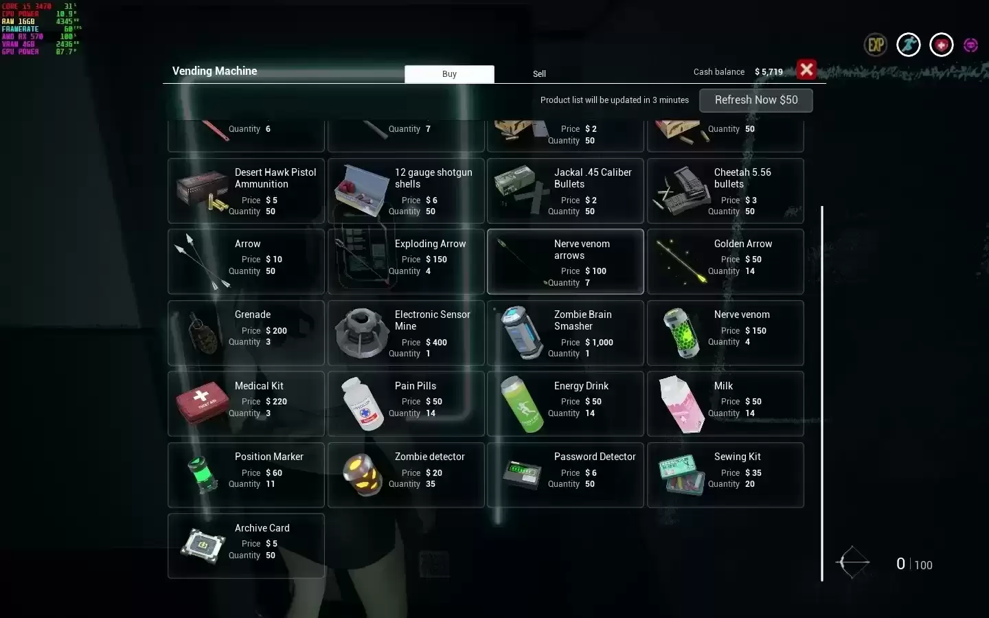 商店显示更多项目