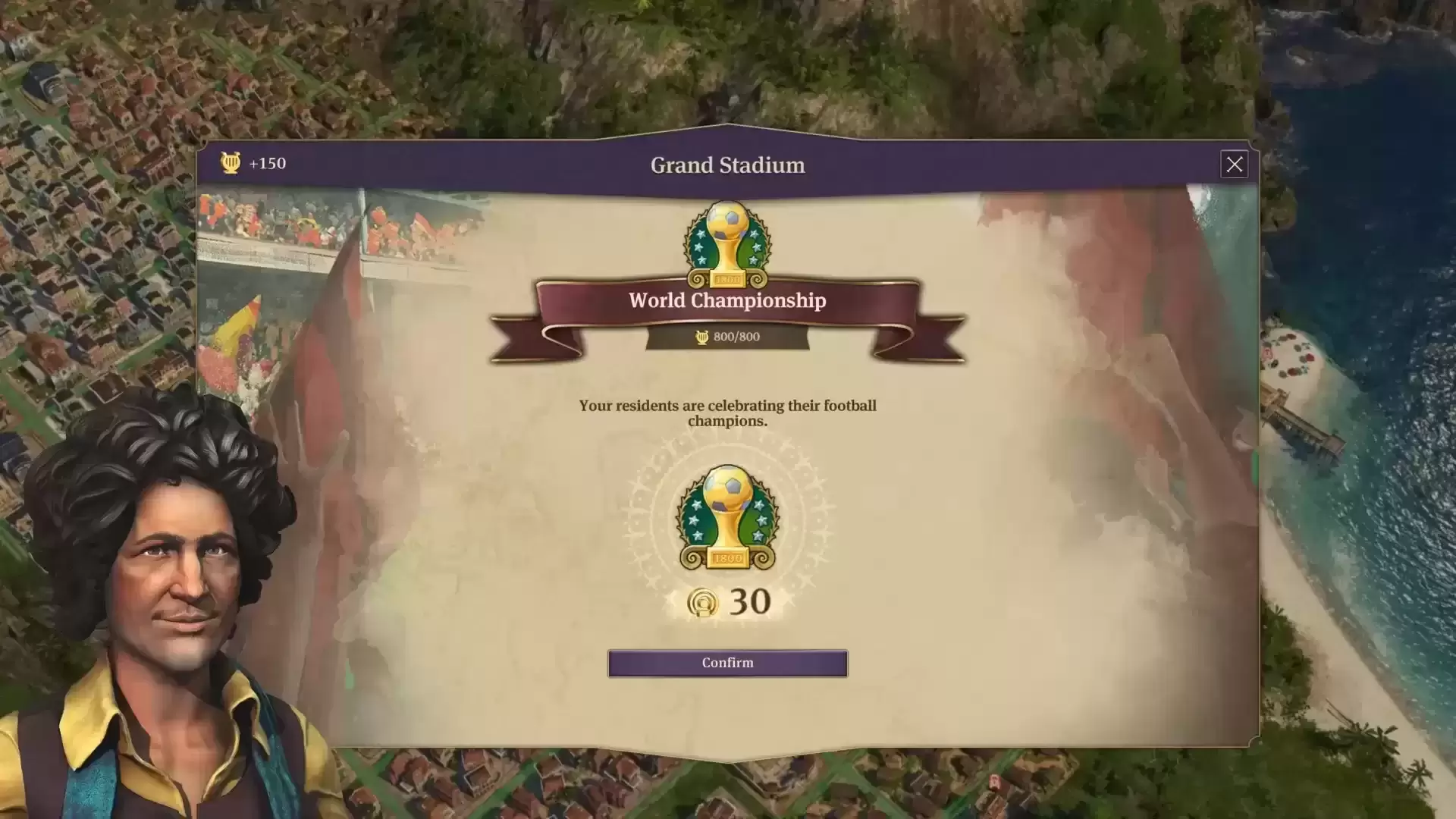 足球场影响力 Nerf