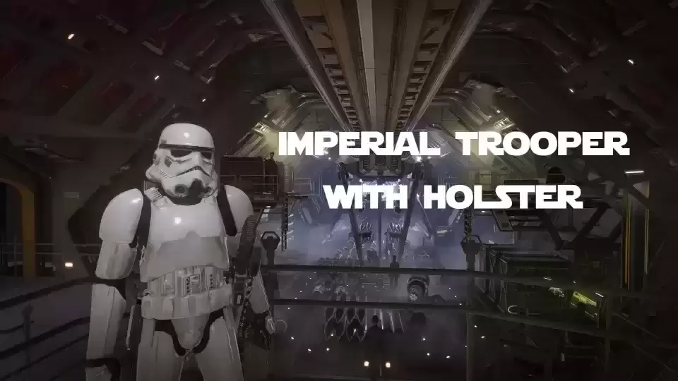 带皮套的帝国骑兵