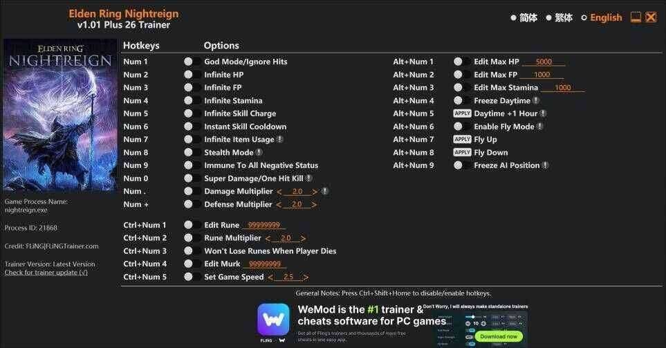 艾尔登法环黑夜君临单机游戏存档编辑器