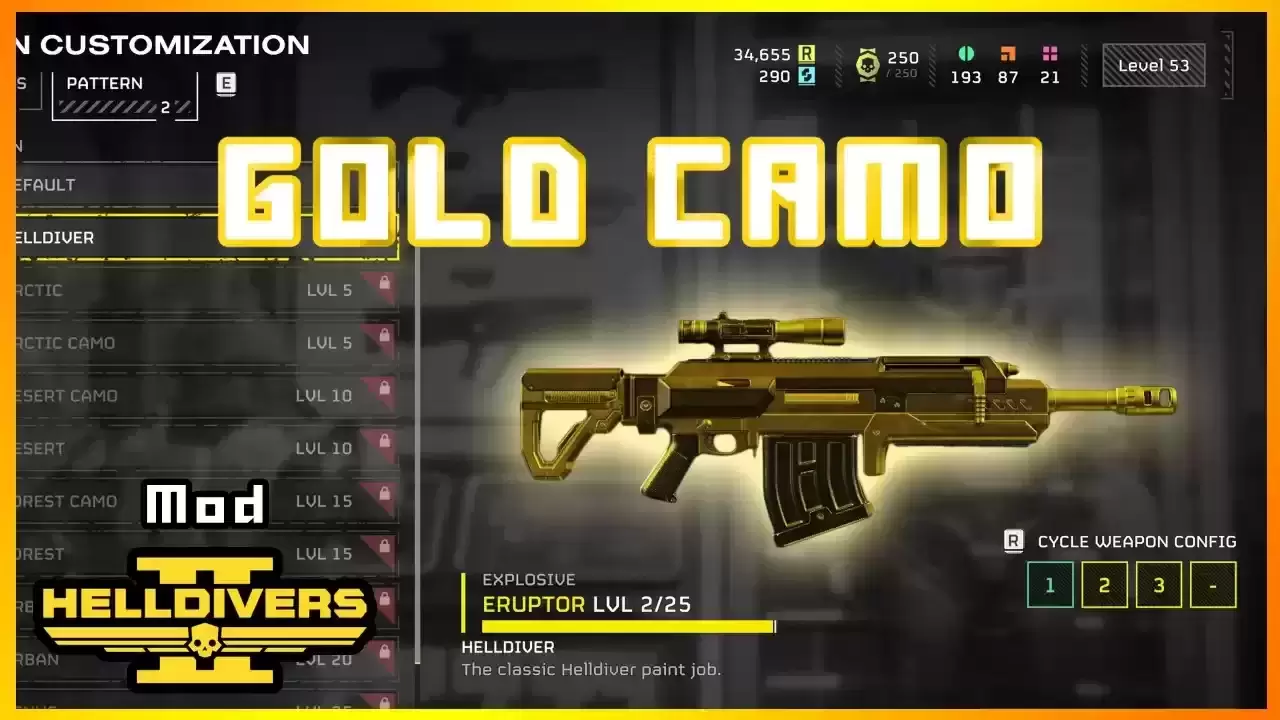 黄金战神枪械涂装MOD