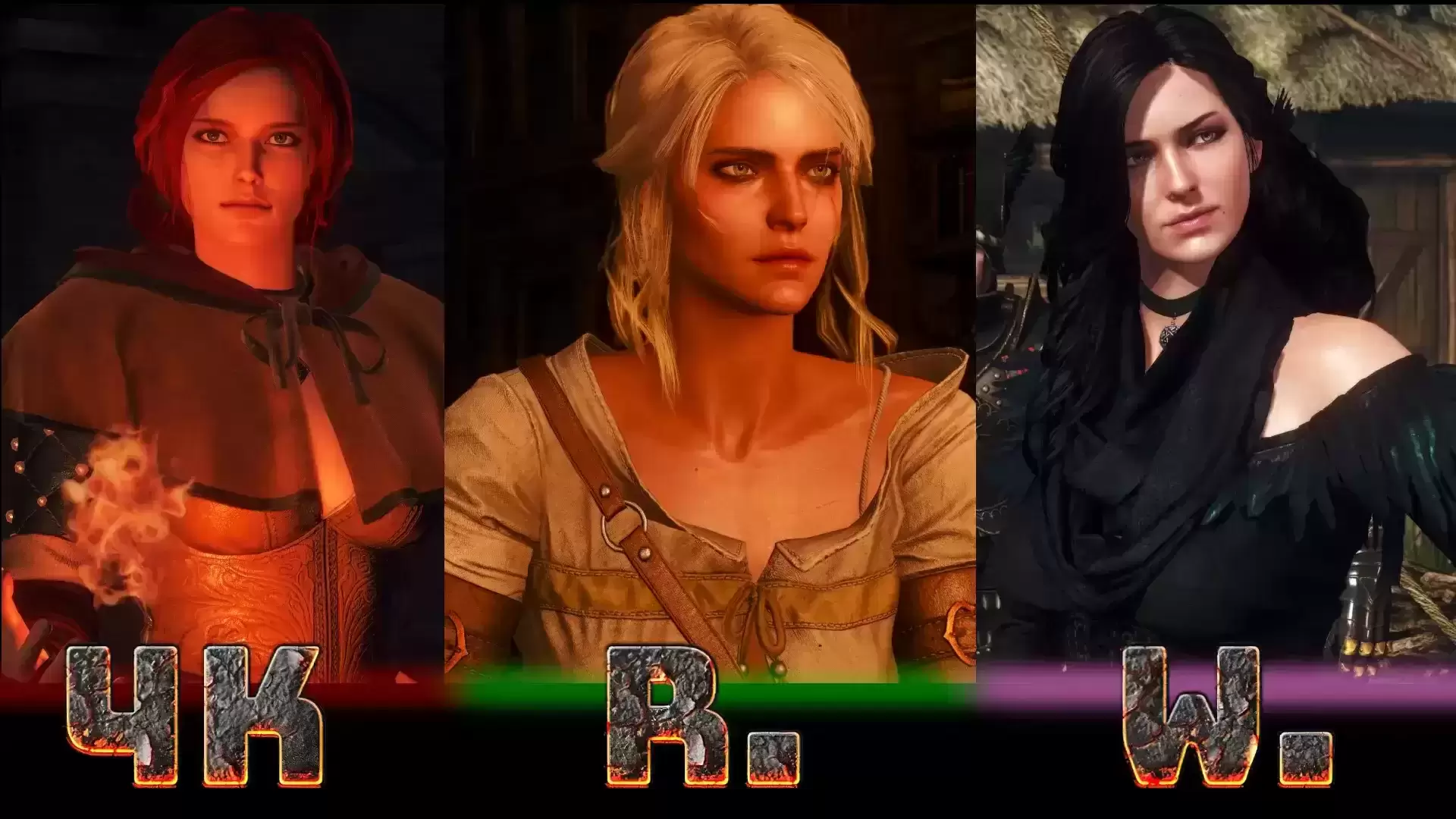 【4KRW 次世代】巫师 3 女性角色 4K 重制 MOD：颜值巅峰来袭✨