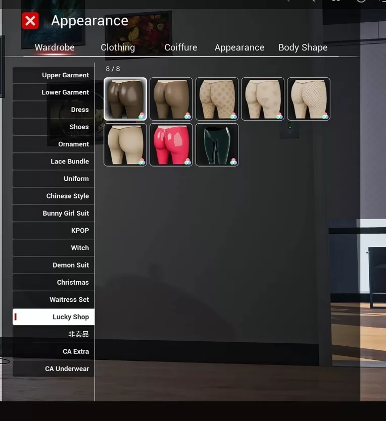 🧦《致命解药》幸运连裤袜收藏MOD｜服装外观更新版