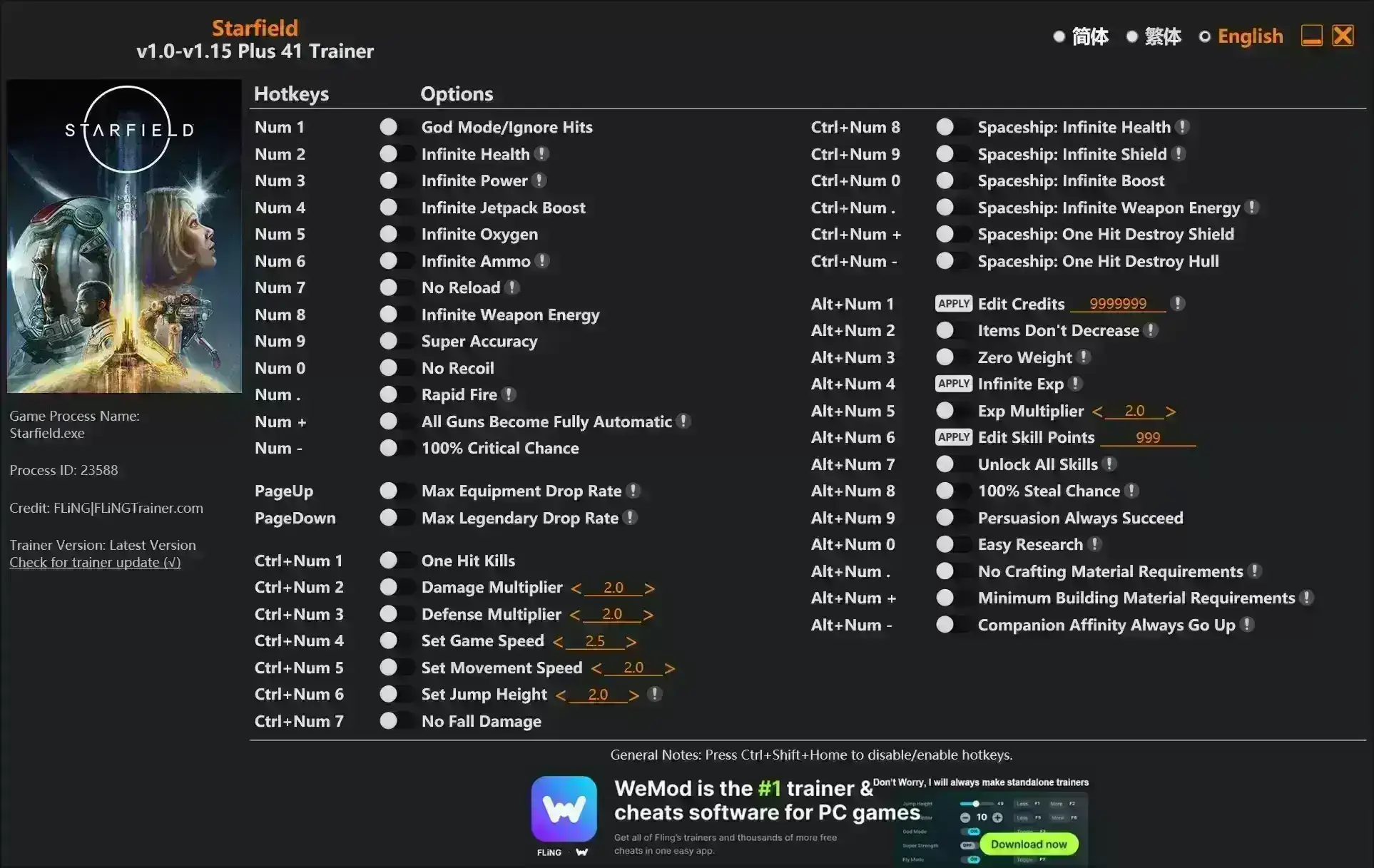 🔥【星空】多功能辅助工具｜41项核心功能v1.0-v1.15+兼容✨