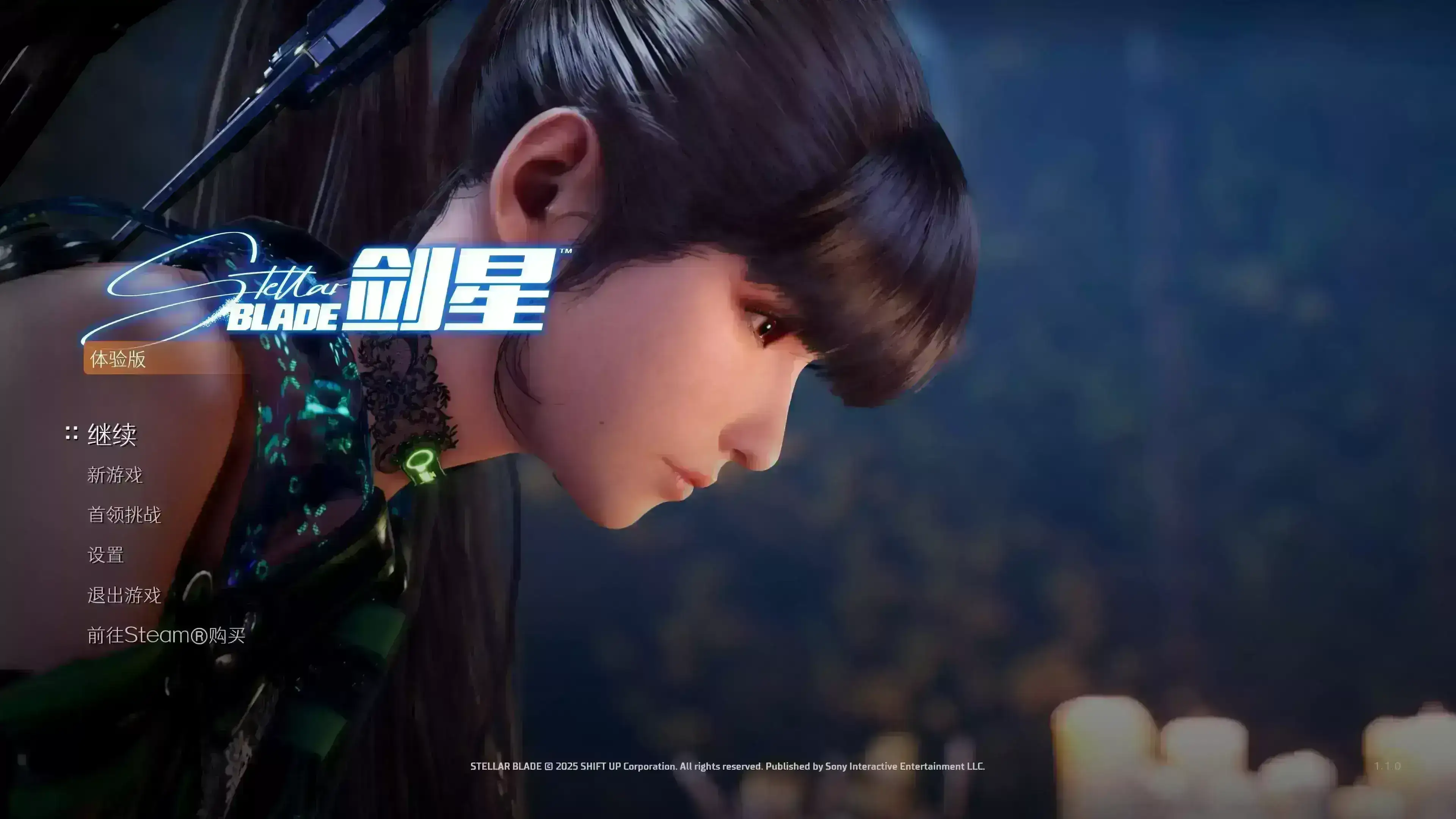 🌟 全站酷仓耳渔阳体汉化MOD