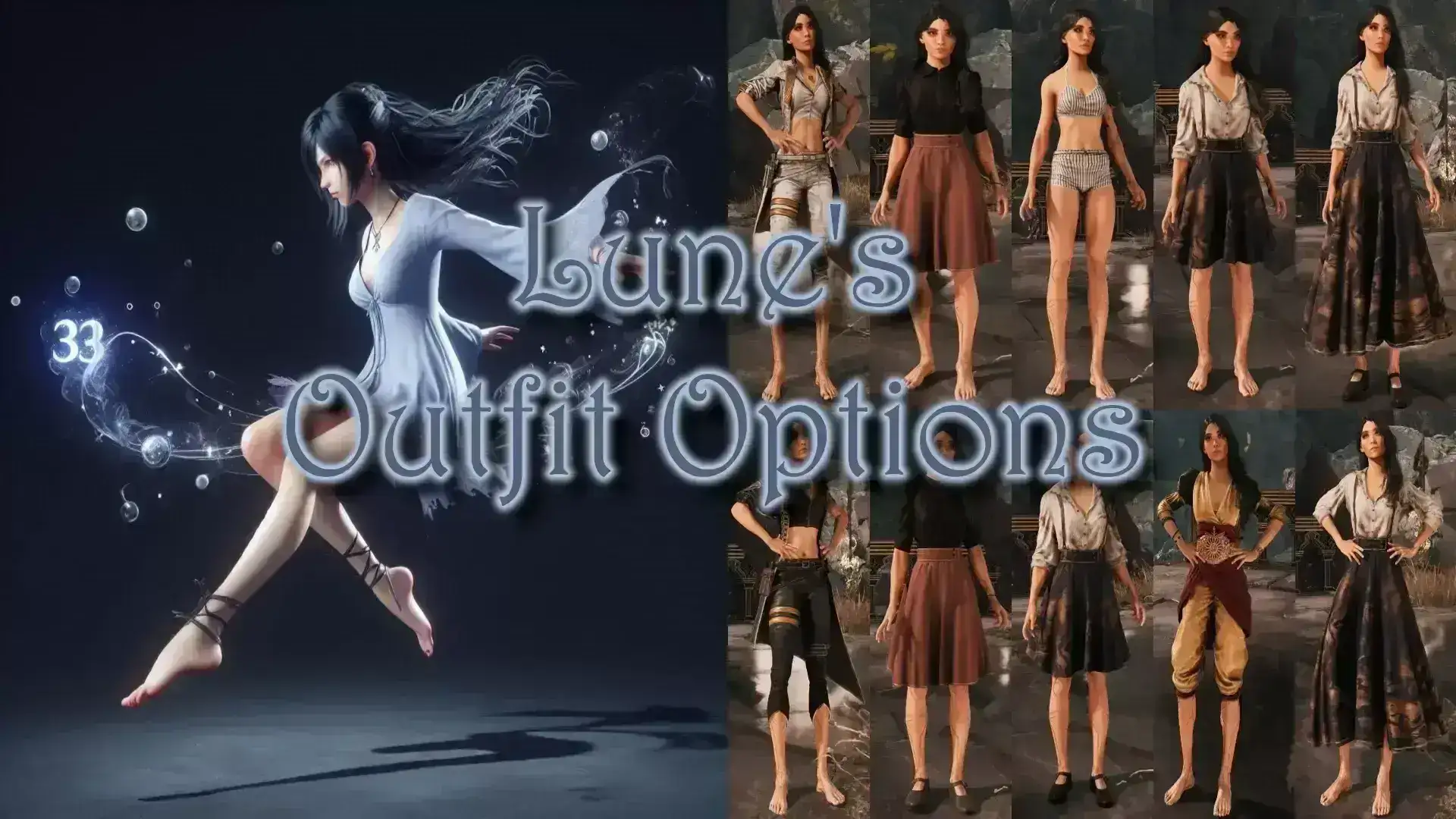 ✨ 光与影：露娜服装扩展模组