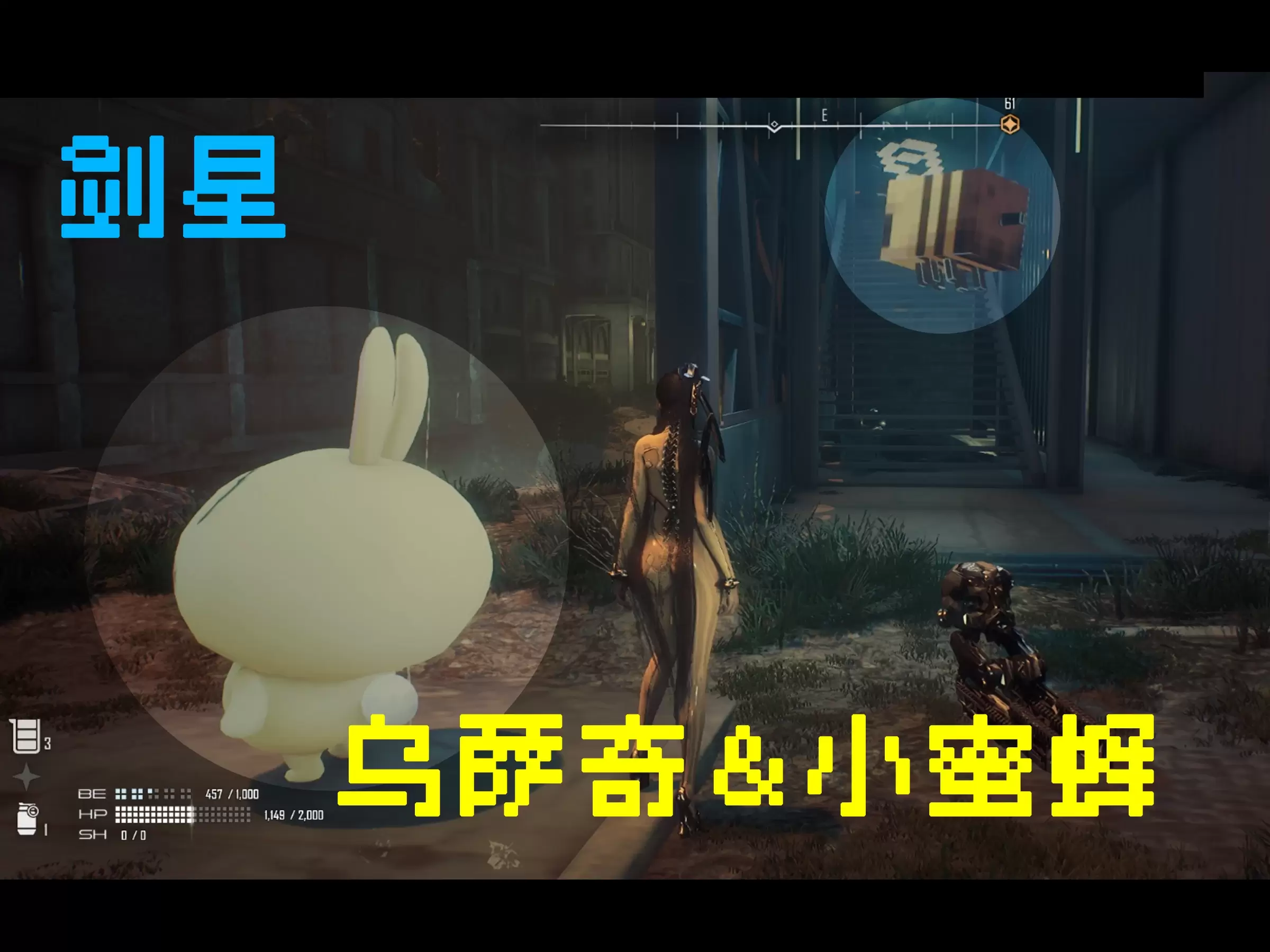 🐝 双宠物跟随系统：Chiikawa乌萨奇与Minecraft蜜蜂的奇幻旅程