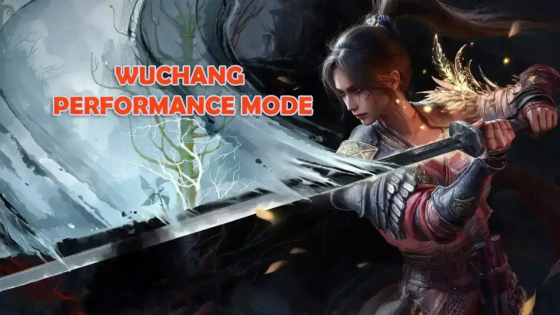 无常性能模式 - 让中低显卡也能60-80帧流畅游玩