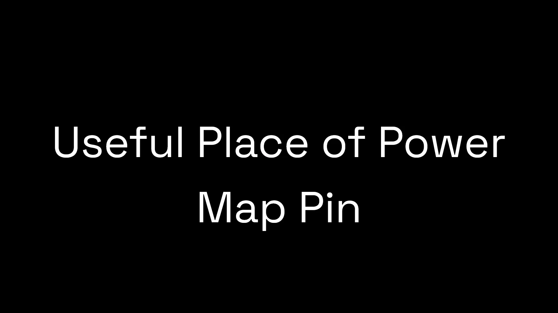 实用魔力之所地图标记 - Useful Place of Power Map Pin v1.0